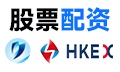 深入探索嵊州股票配资：全方位分析与使用建议